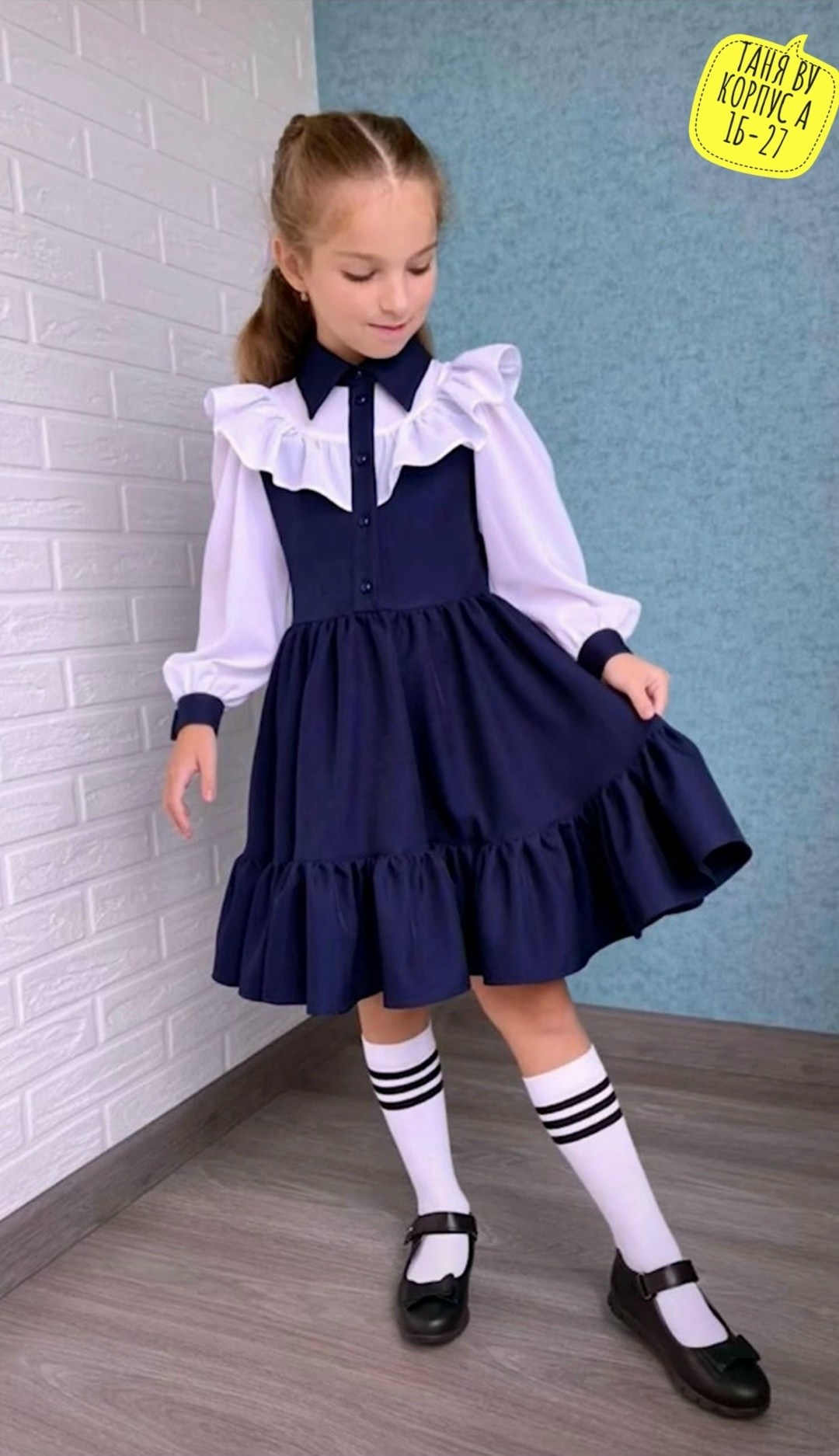 школьное платье для девочек,школьная форма для девочек,платье школьная форма,школьный сарафан на девочку,школьное платье