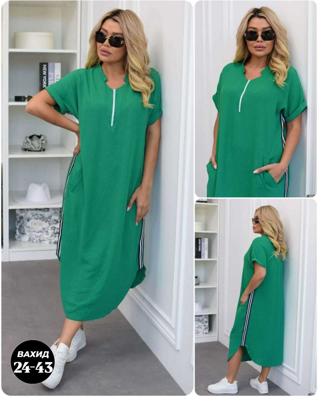 платье женской,женское платье больших размеров,платья,платье туника,платья большие размеры