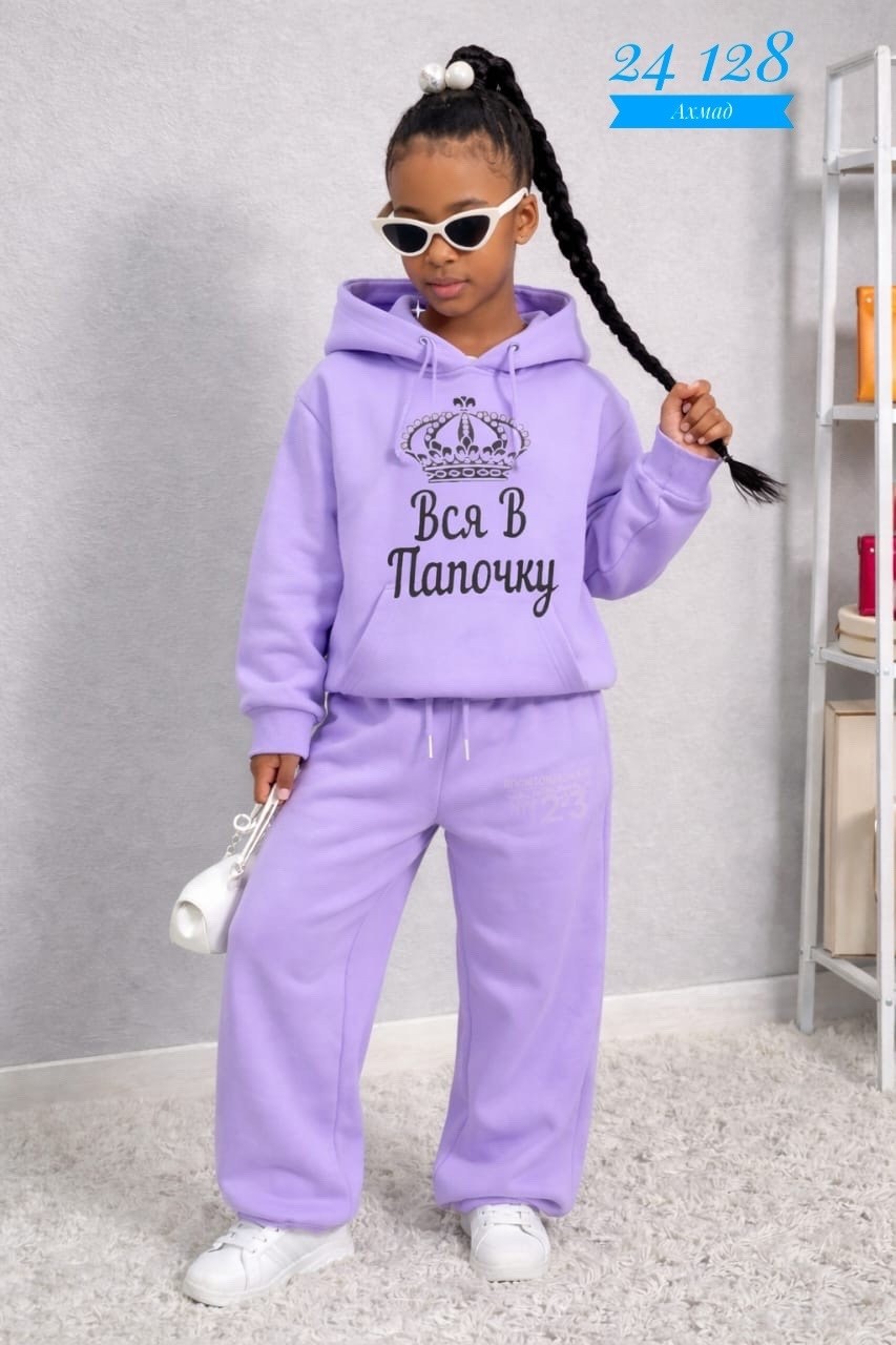 спортивные костюмы для девочек,костюм худи,костюм детский,костюм для девочек,комплект костюм