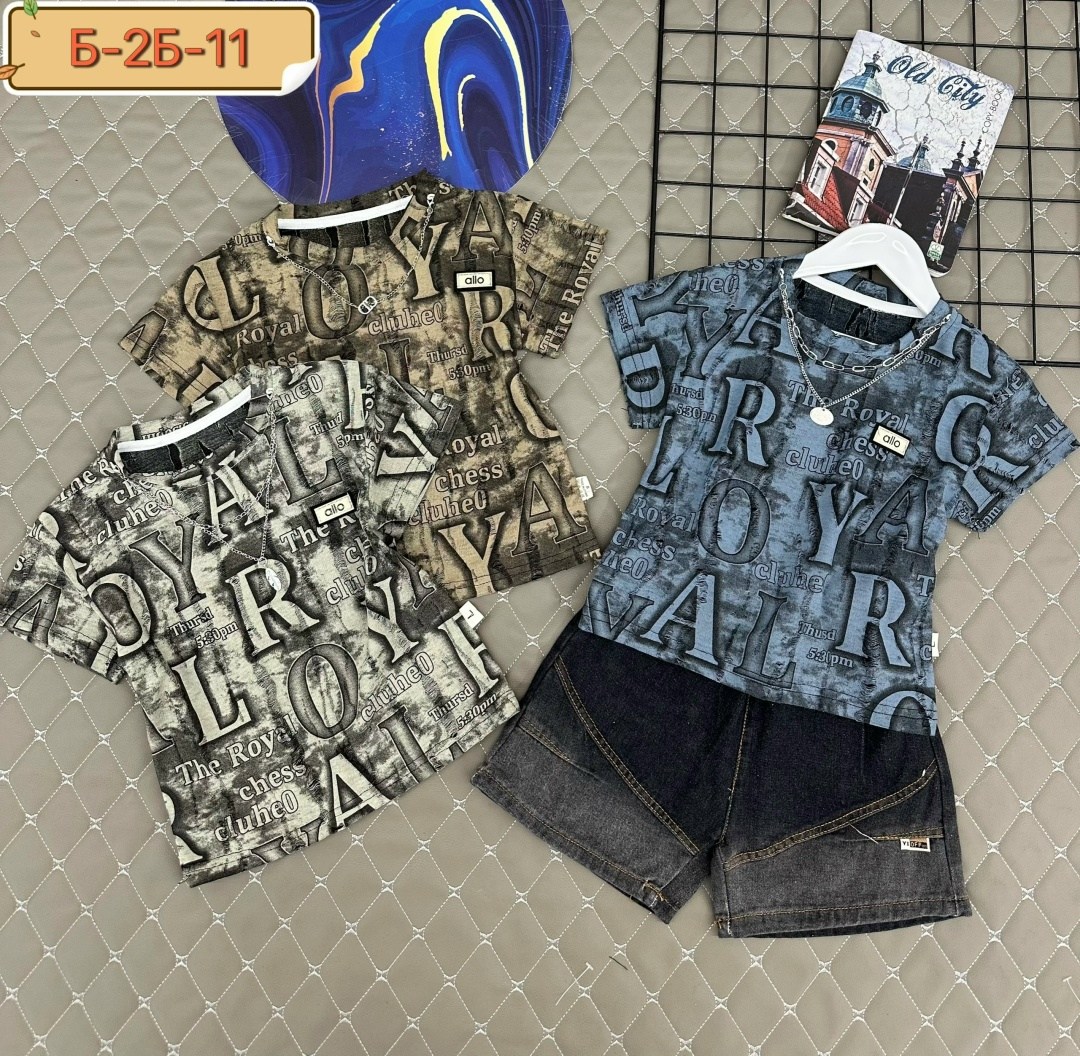 футболки для мальчика,шорты для мальчик,crockid шорты для мальчика,футболка детская для мальчика,мальчик