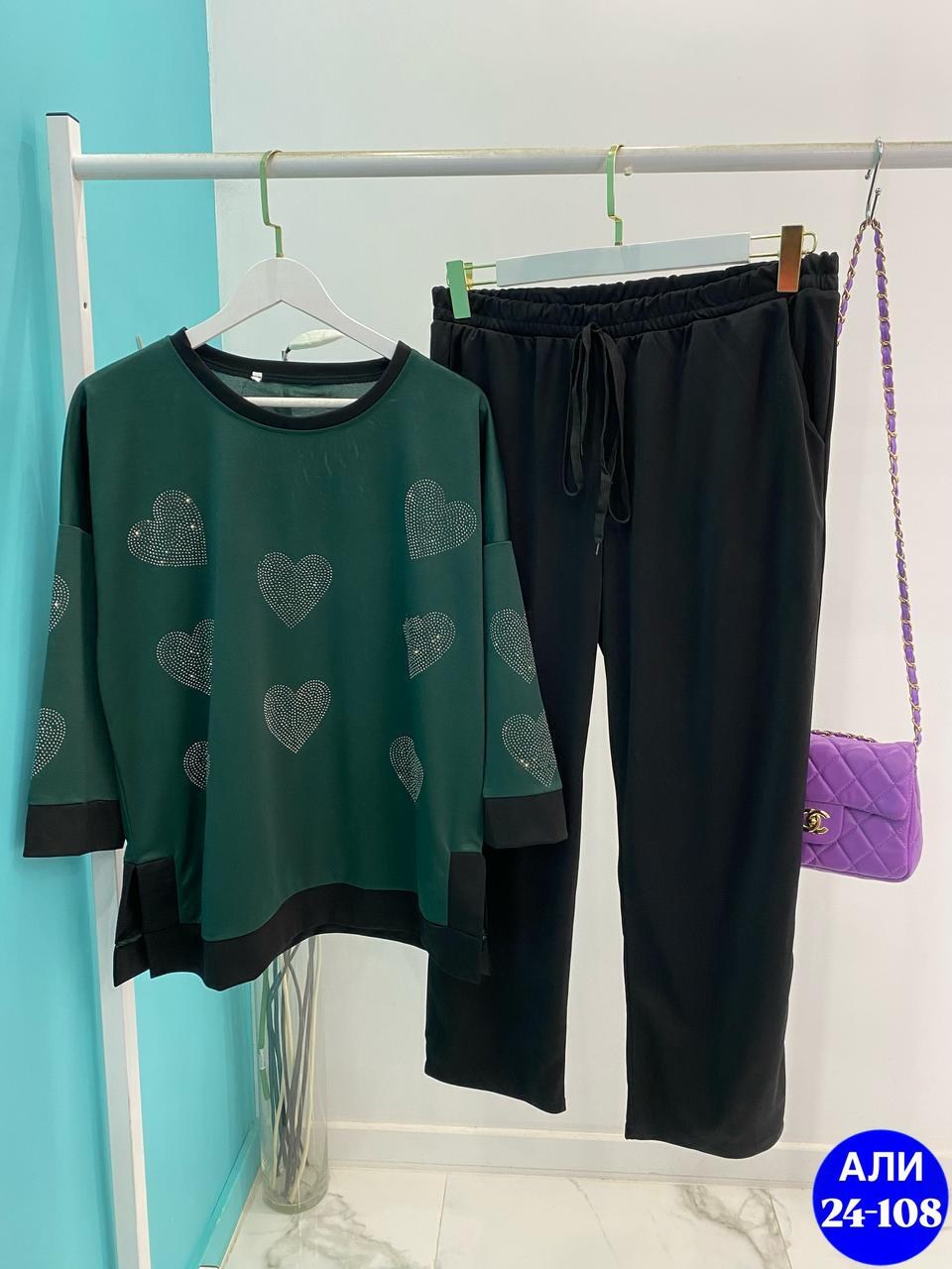 женские костюмы больших размеров,костюм двойка женская,костюм двойка,женские костюмы,трикотажные костюмы женские