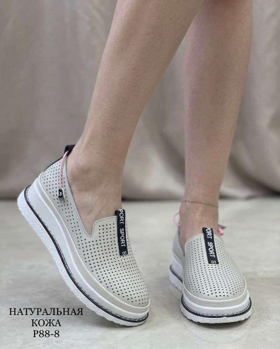 ,слипоны женские,слипоны женские из натуральной кожи на силиконовой подошве.,женские мокасины, из натуральной кожи