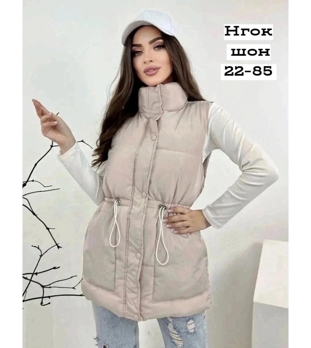 женская жилетка,жилетка женская весенняя,двухсторонняя жилетка женская,женские жилеты,куртка женская с жилеткой внутри