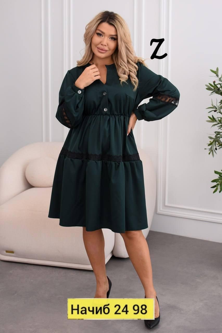 платья,нарядное платье,платье большие размеры,стильное платье,платье женское синее