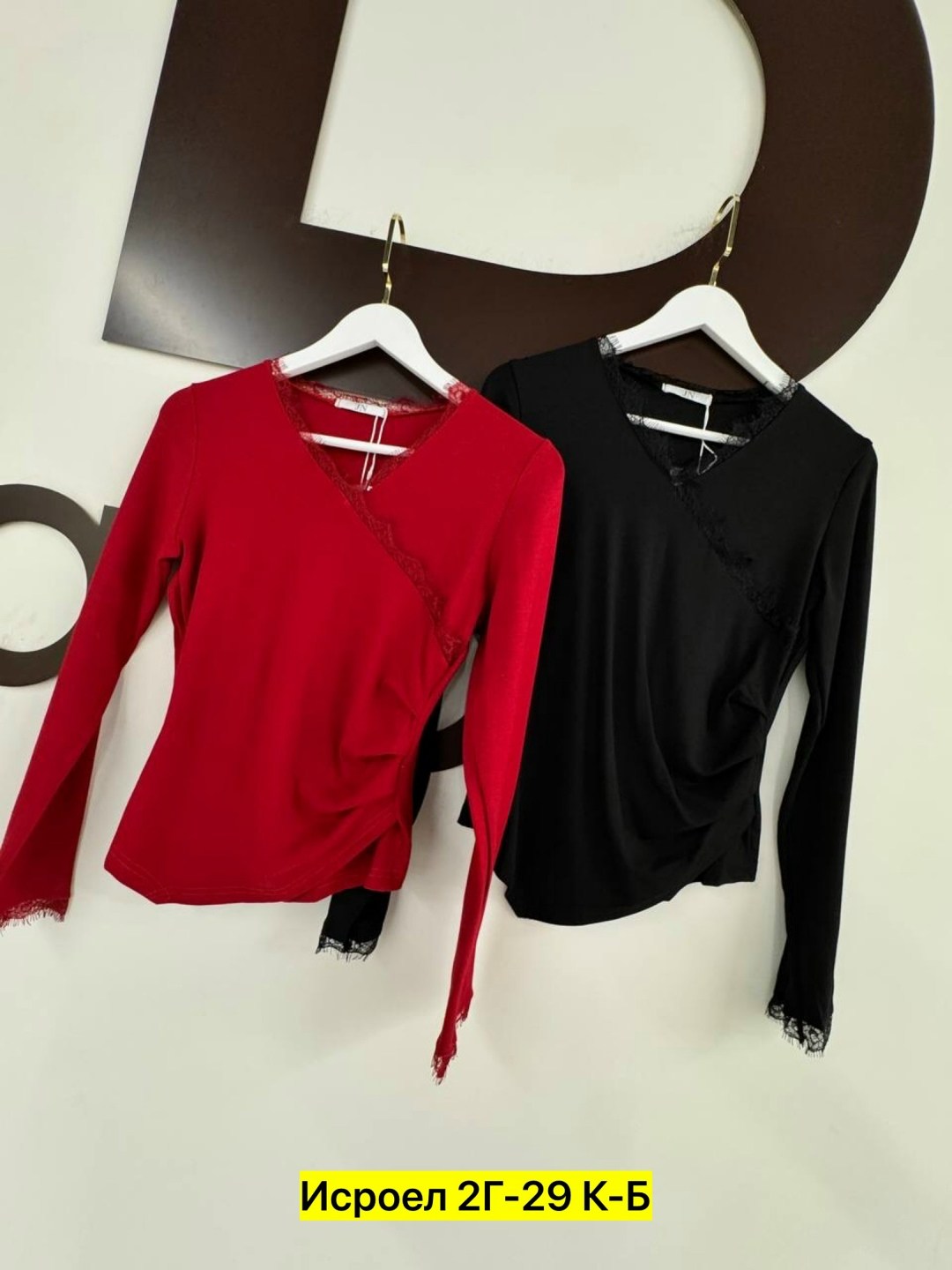 кофта женская,кофточка женская,женская блуза,блузка женская,блуза