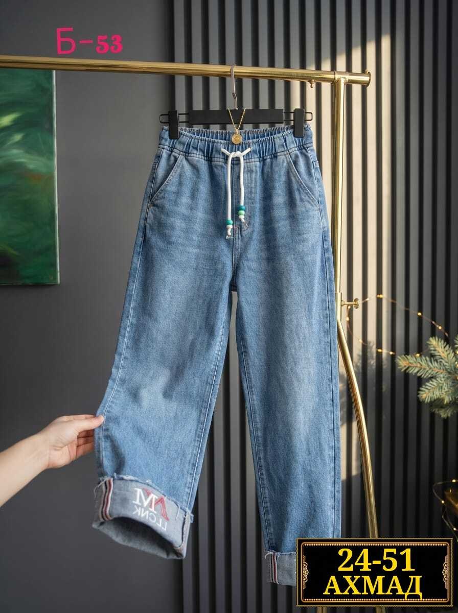 женские джинсы,джинсы,модные джинсы,джинсы женские модные,брюки джинсы