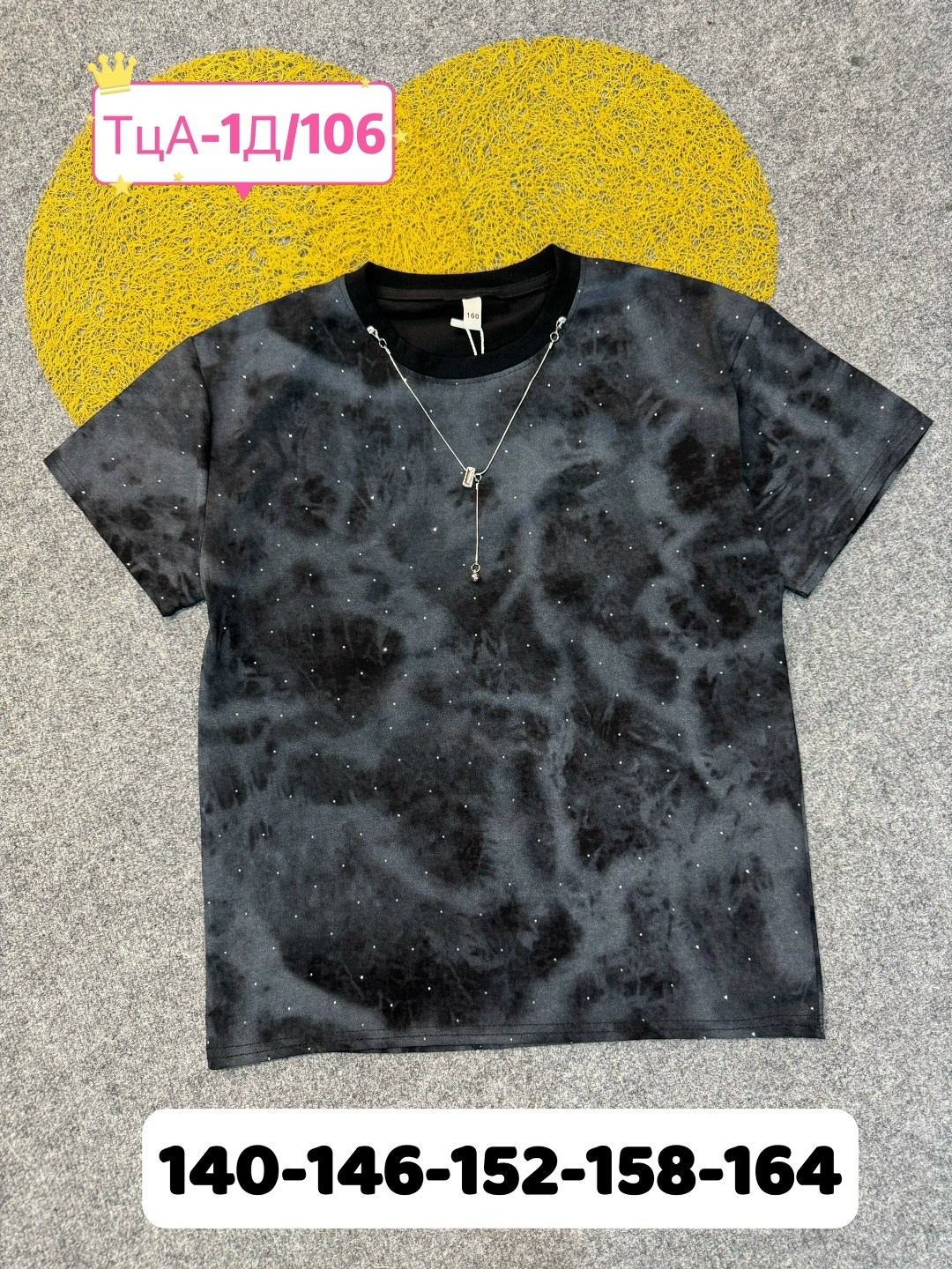 футболки мужские,футболки мужские оверсайз,футболки мужские с принтом,женская футболка