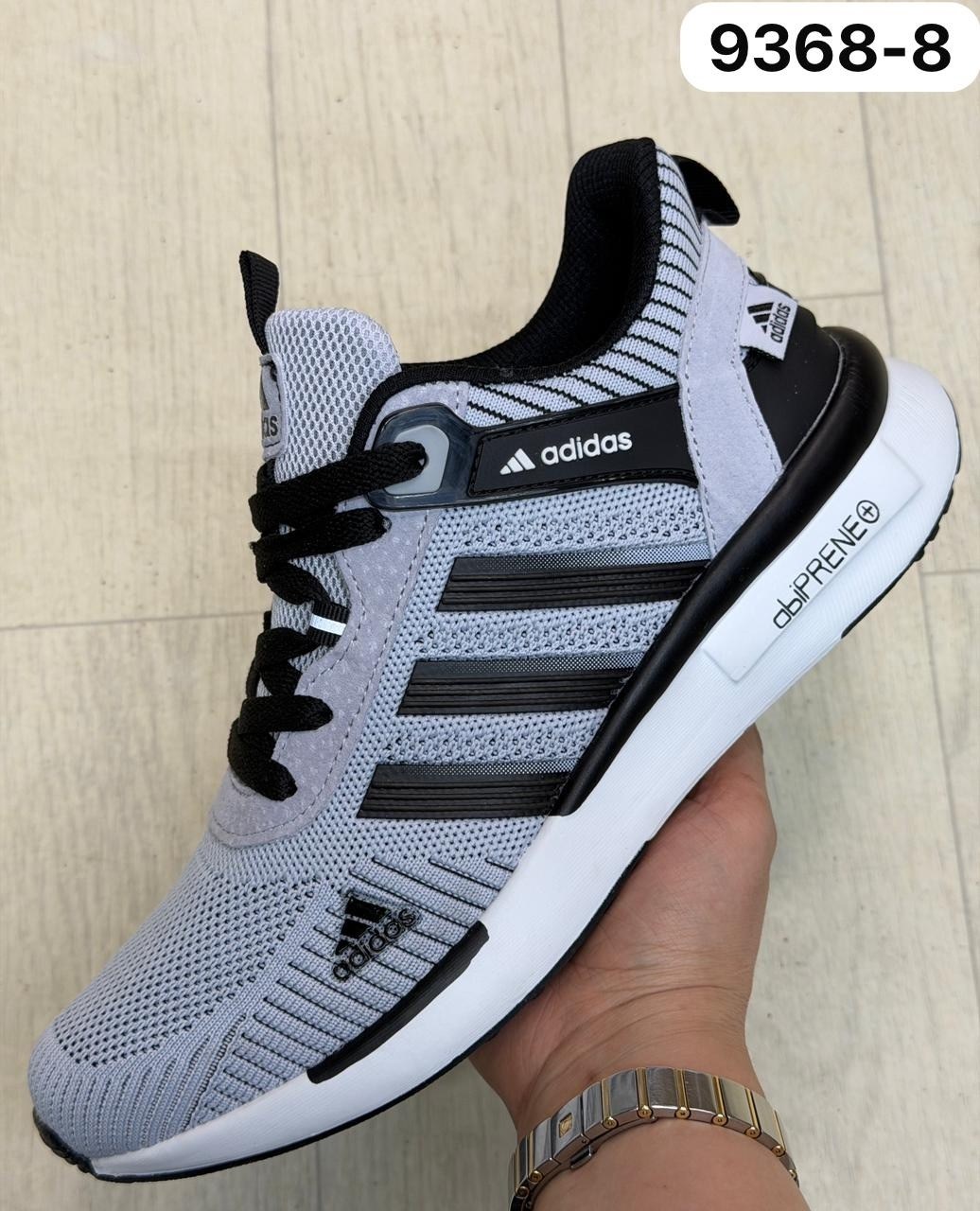 кроссовки мужские adidas,кроссовки adidas,кроссовки адидас,кроссовки мужские летние adidas,кроссовка мужской