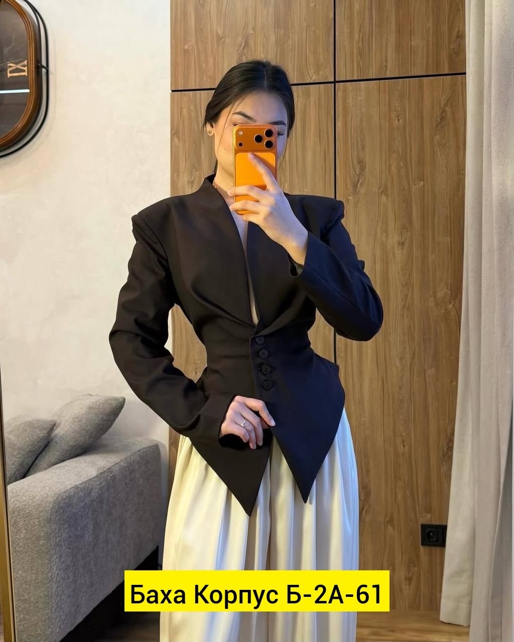 женский пиджак,жакет с баской,пиджак приталенный,пиджак,костюм пиджак