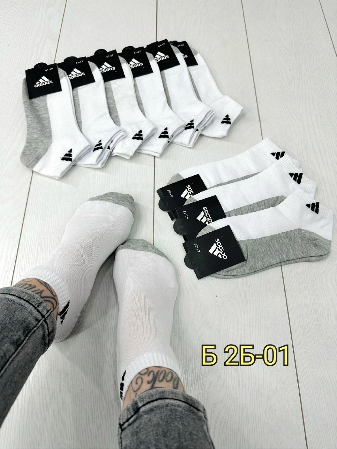 носки мужские 10 пар,носки спортивные набор 5 пар,носки мужское,носки адидас мужские белые 10пар,комплект носки мужские