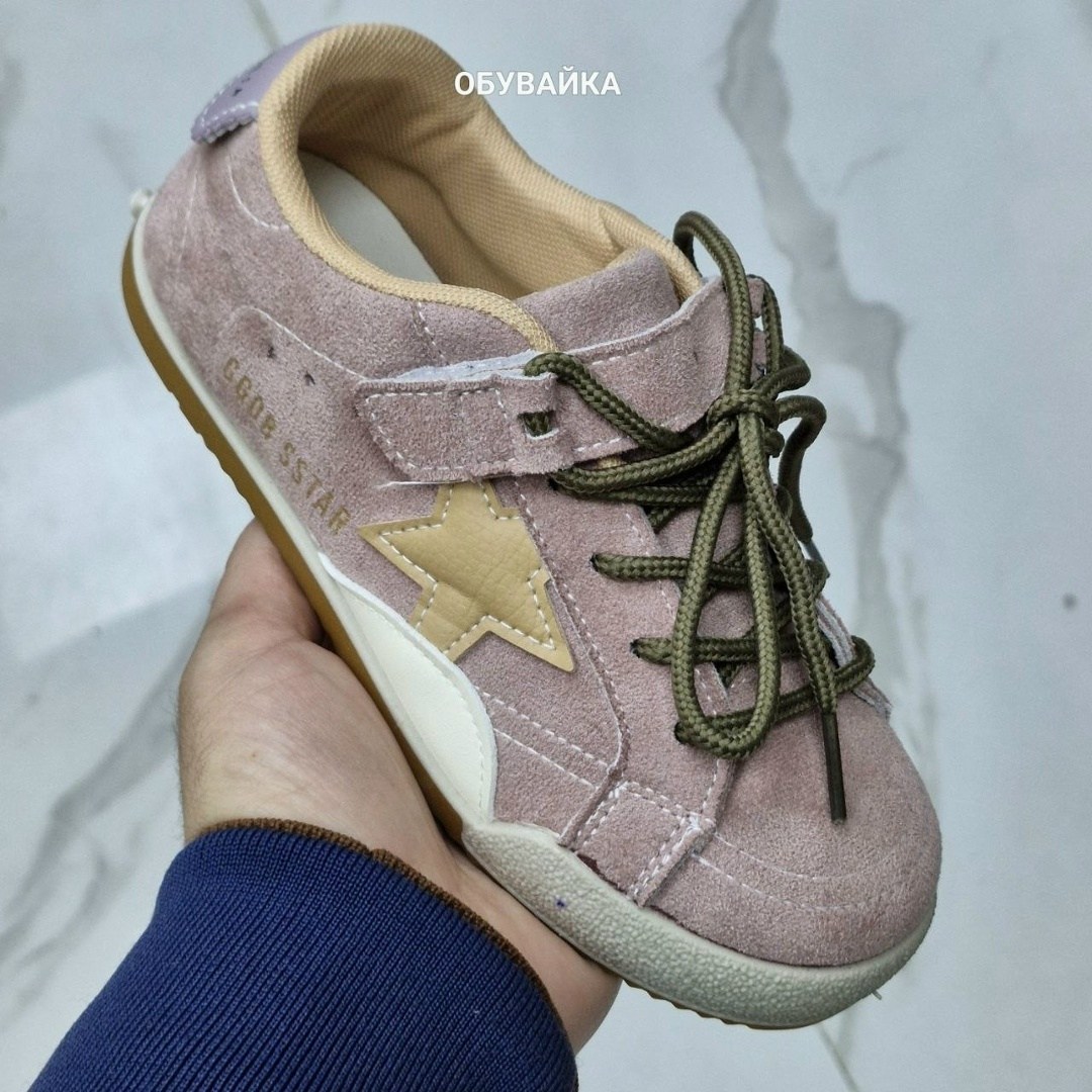 ,спортивная ,кроссовки мальчику,кроссовки golden goose,повседневные кроссовки