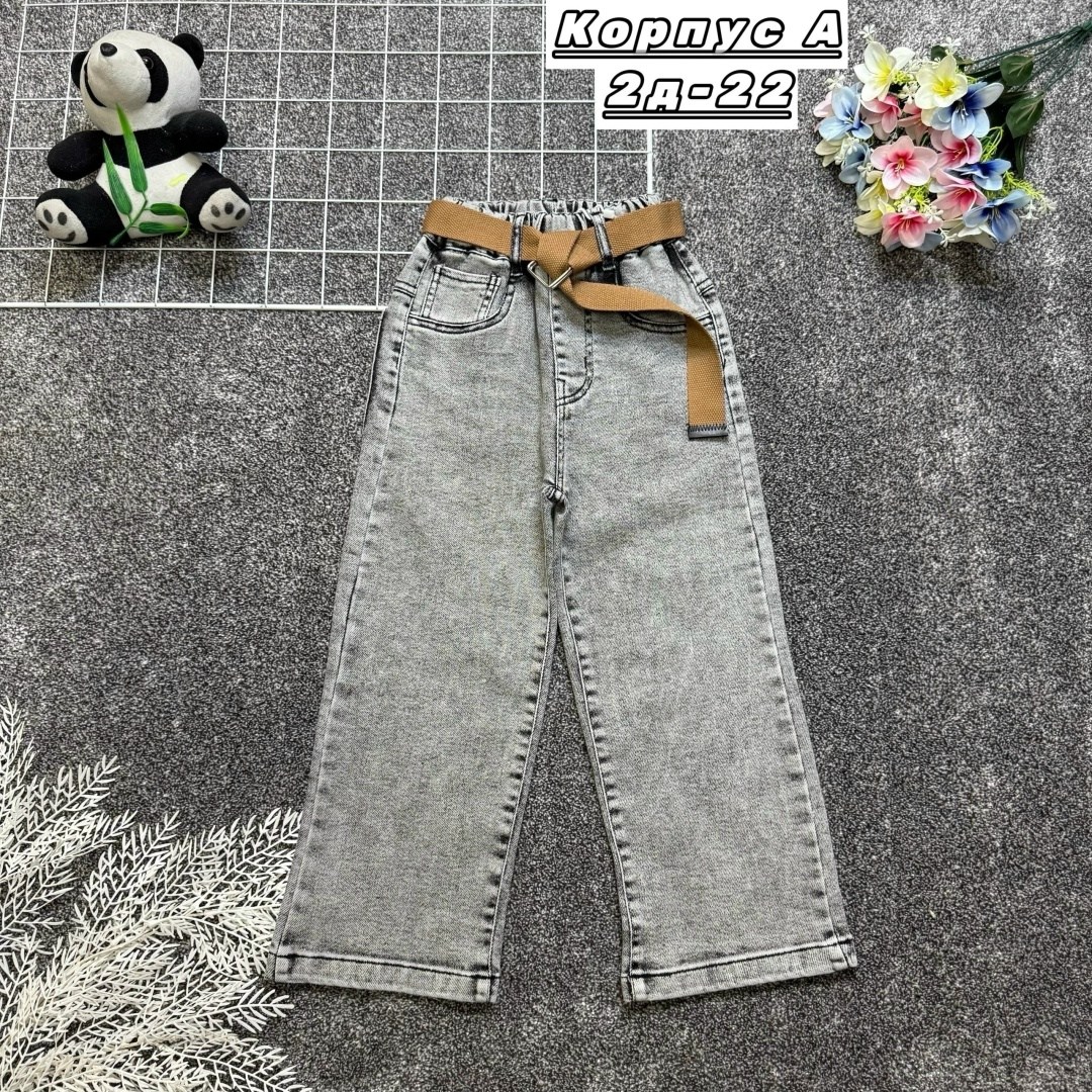 джинсы для девочек,джинсы брюки,детские джинсы для девочек,джинсы для девочек повседневные,джинсы детский