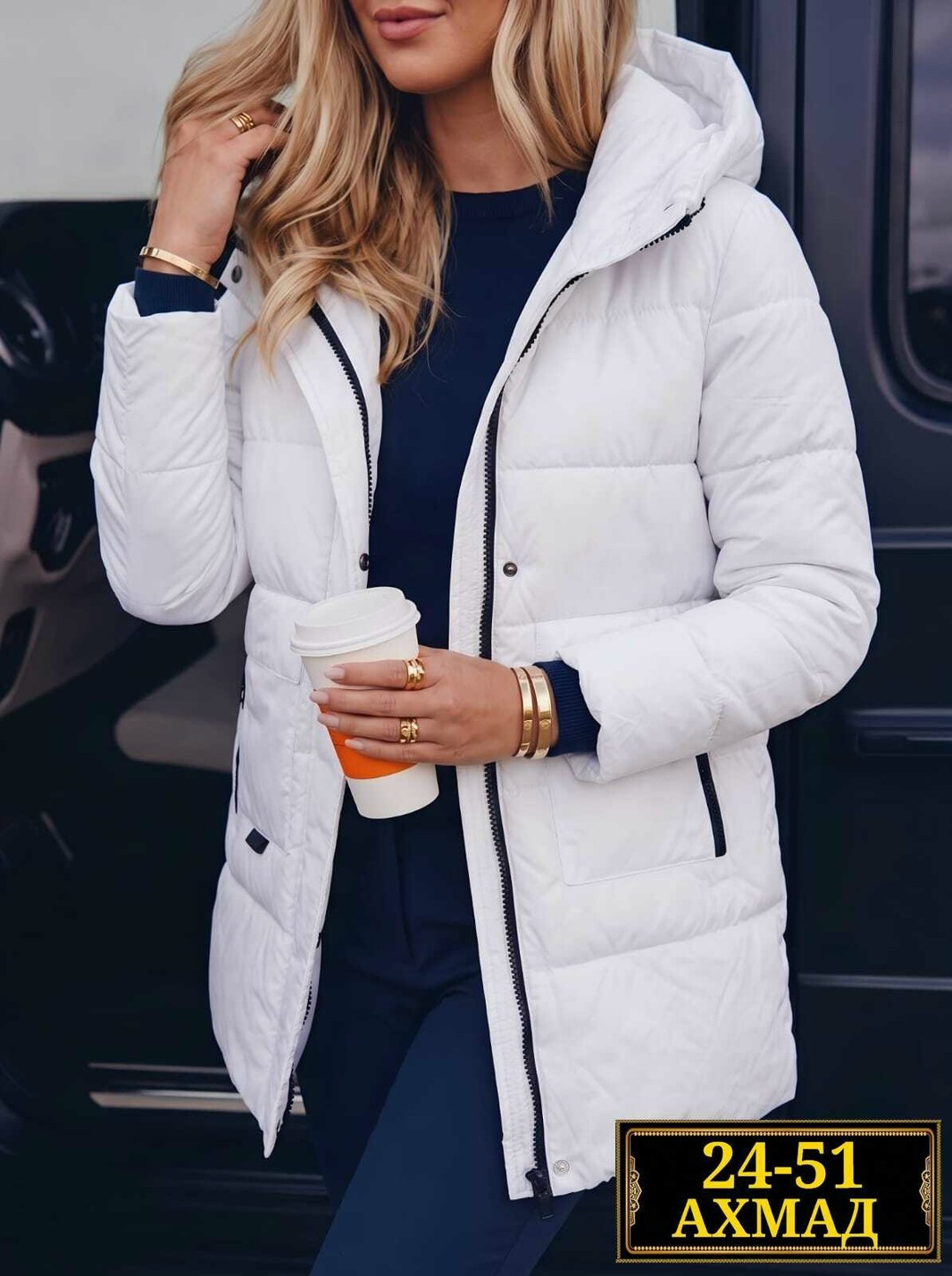 зимние куртки,удлиненная куртка,куртка женская,зимние куртки ,куртка зимняя женская