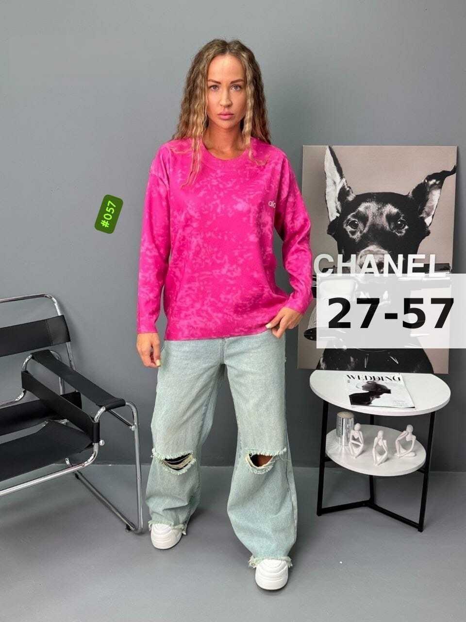 кофта женская,красивая кофта,свитшот женская,модная кофта,женская кофточка