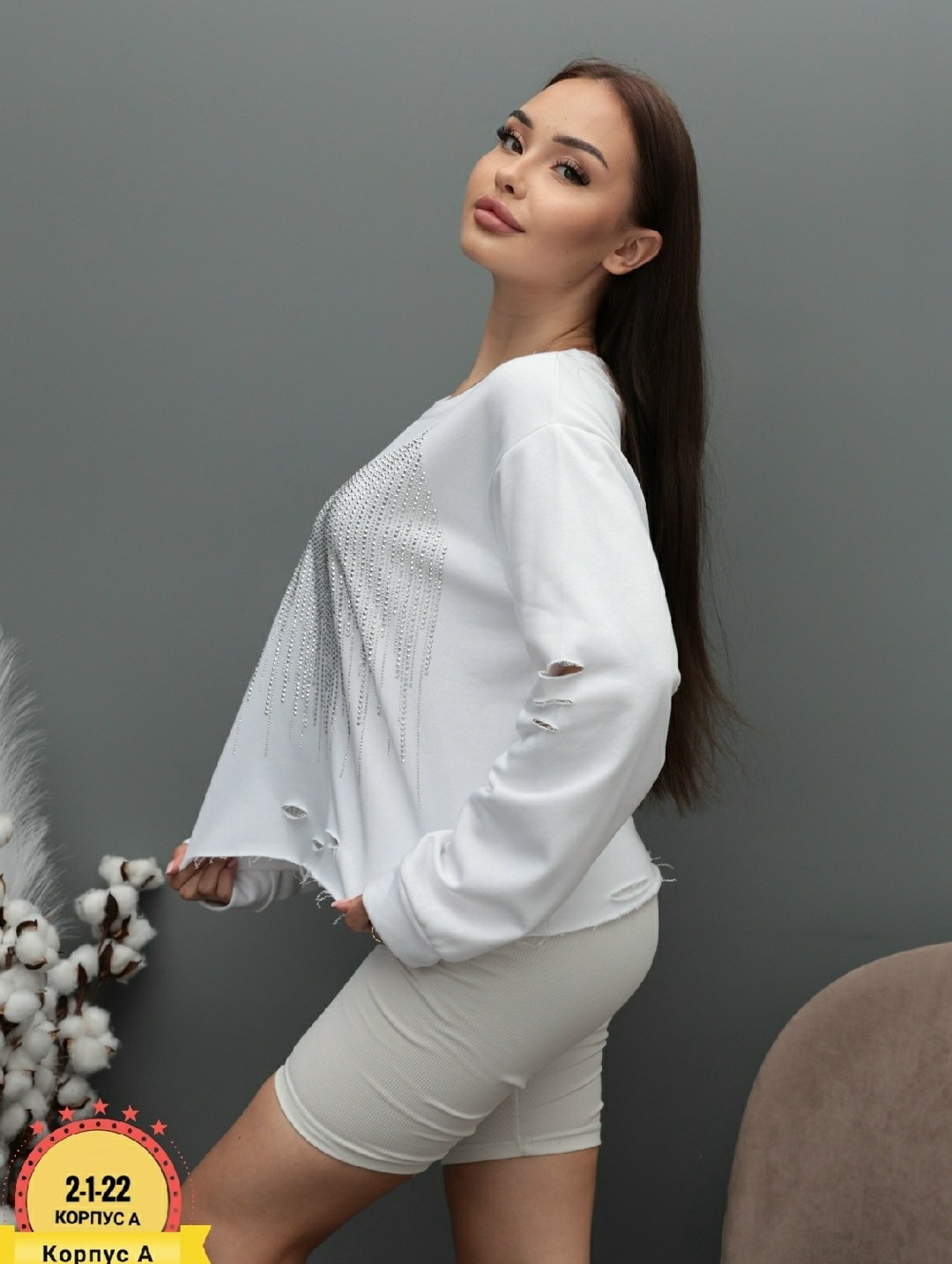 свитшот женская,женская кофта,кофта оверсайз с принтом,кофта хлопок,кофта свитшот