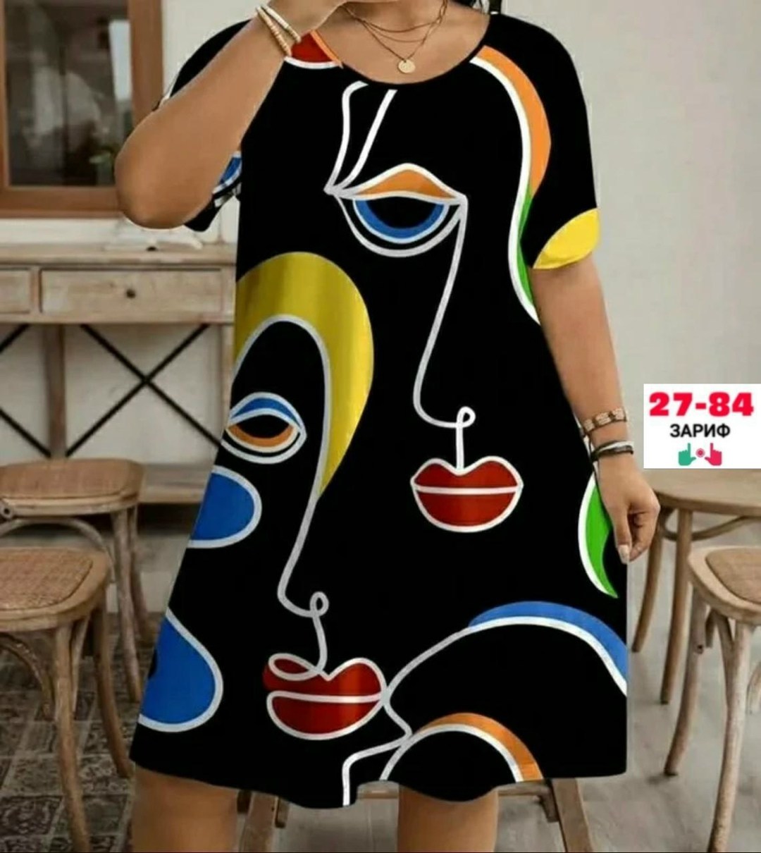 платье женской,платья,платье летнее женское,платье туника,платье на лето