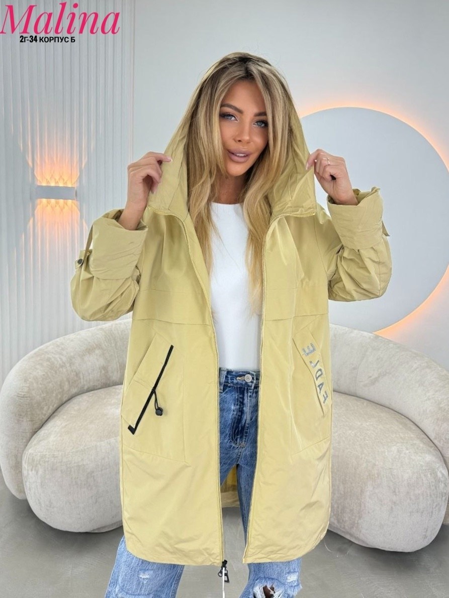 куртка женская,куртка демисезонная,куртка удлиненная,женская демисезонная куртка,демисезонная куртка удлиненная