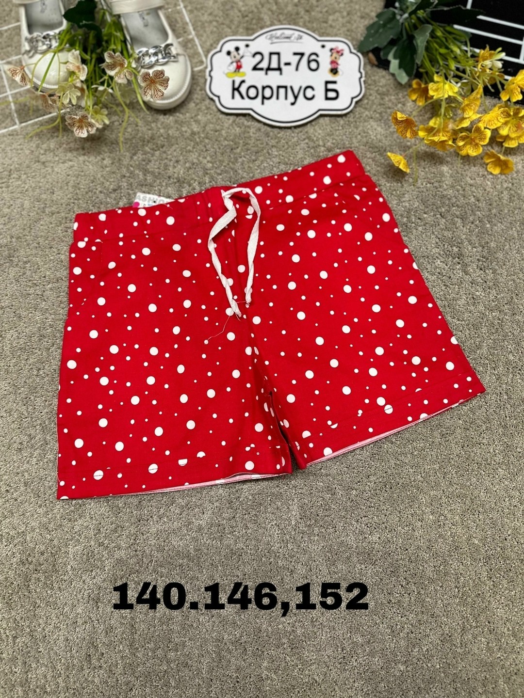 шорты женские,шорты женские повседневные,повседневные шорты,шорты бриджи,шорты хлопок