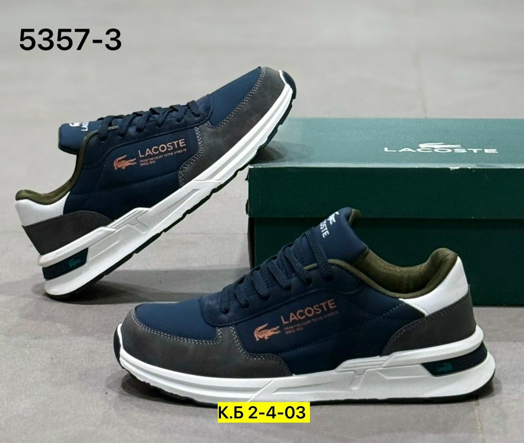 ,кроссовки мужские lacoste,кроссовки мужские,кроссовки lacoste,кроссовки для мужчин