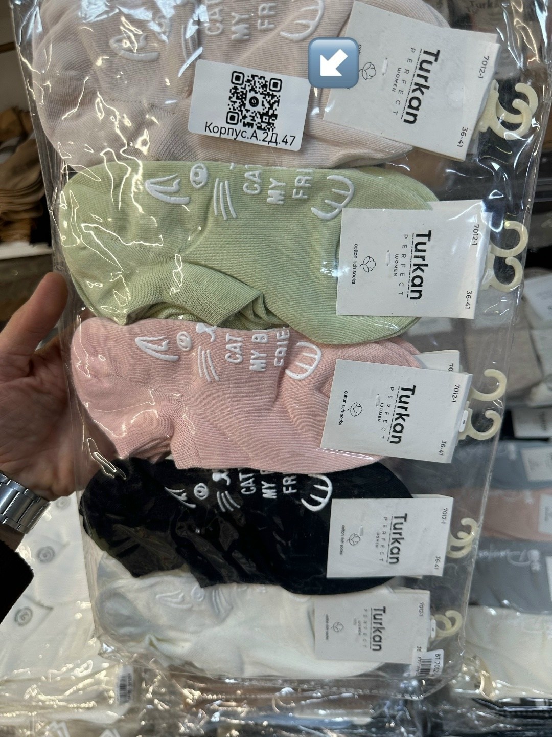 комплект носки женские,носки женские,носки женские 10 пар,носки комплект,хлопковые женские носки