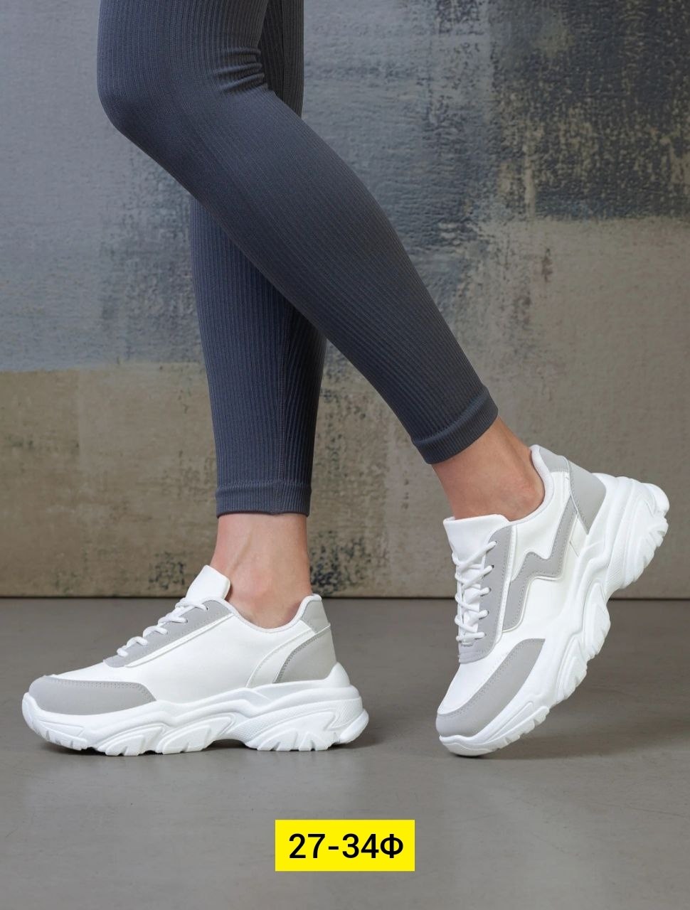 кроссовки женскиe,кроссовки,кроссовки женские белые,белые кроссовки,кроссовки для женщин