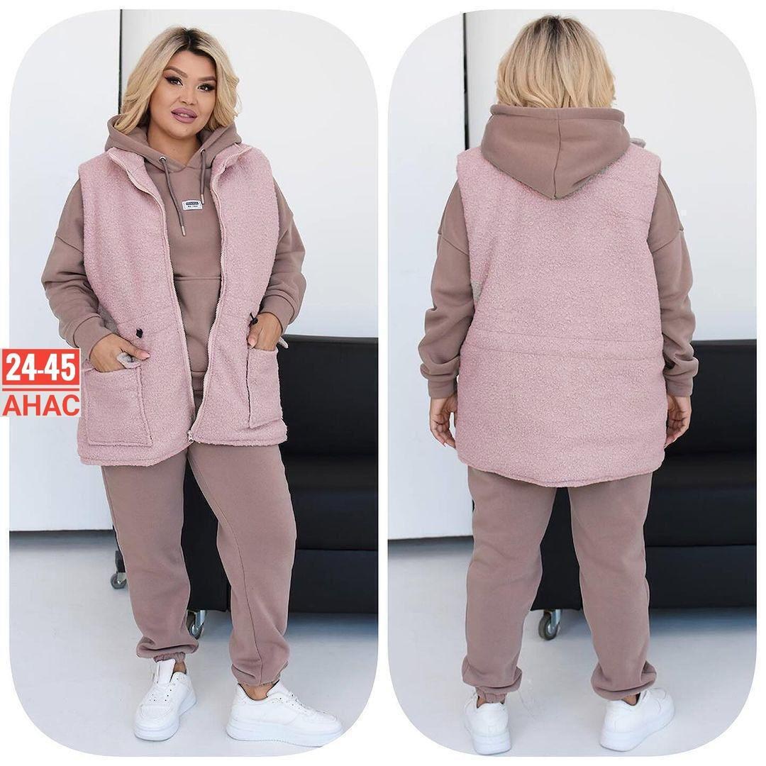 женские костюмы больших размеров,женский костюм на флисе,женские костюмы,костюм на флисе,спортивные костюмы женские