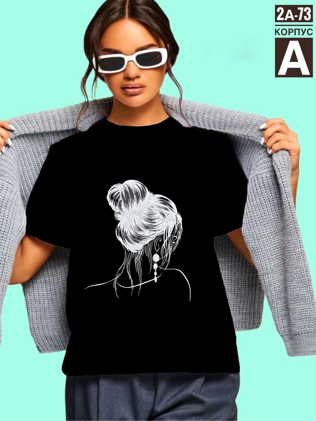 футболки женская,футболка ведьмы не стареют зеленая,свитшот женская,футболки с принтом женские,футболка ведьмы не стареют