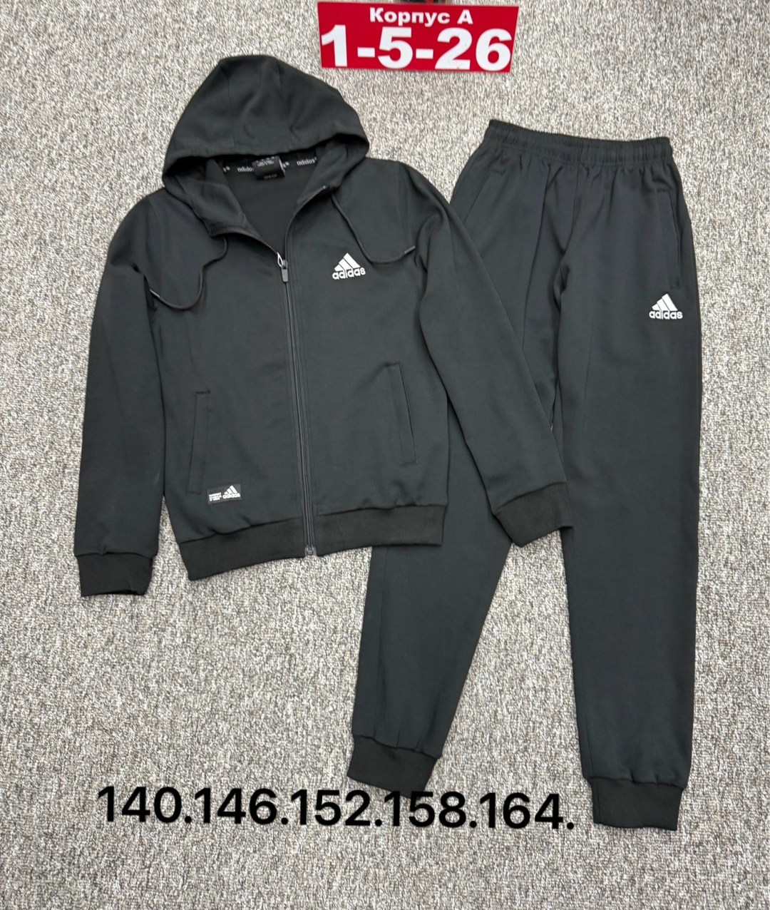 спортивный костюм adidas,мужской спортивный костюм,спортивный костюм,костюм,спортивный костюм для мужчин