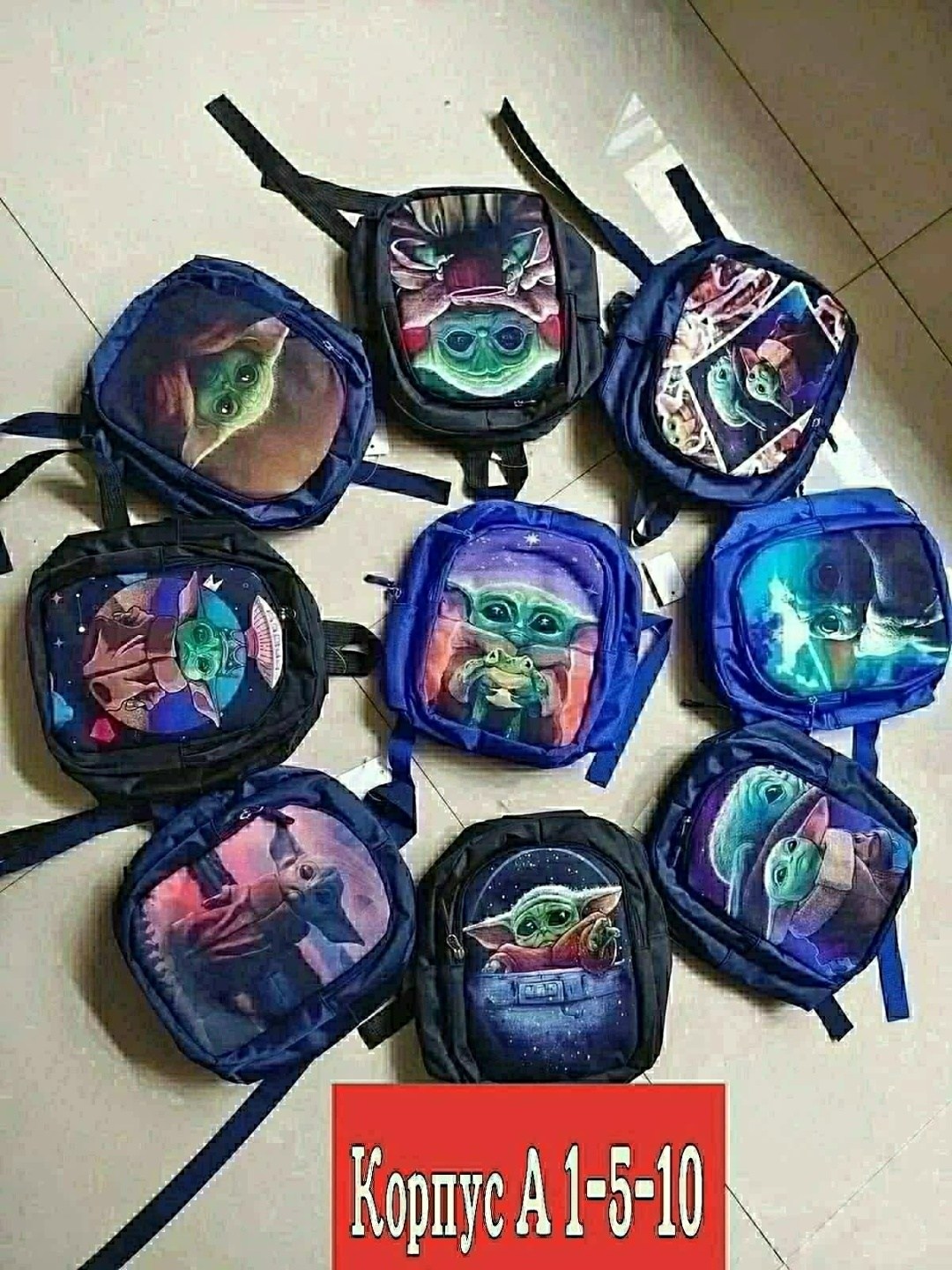 рюкзак для школа,рюкзаки школьные,рюкзачок с бубой,детские рюкзаки,рюкзаки рюкзаки