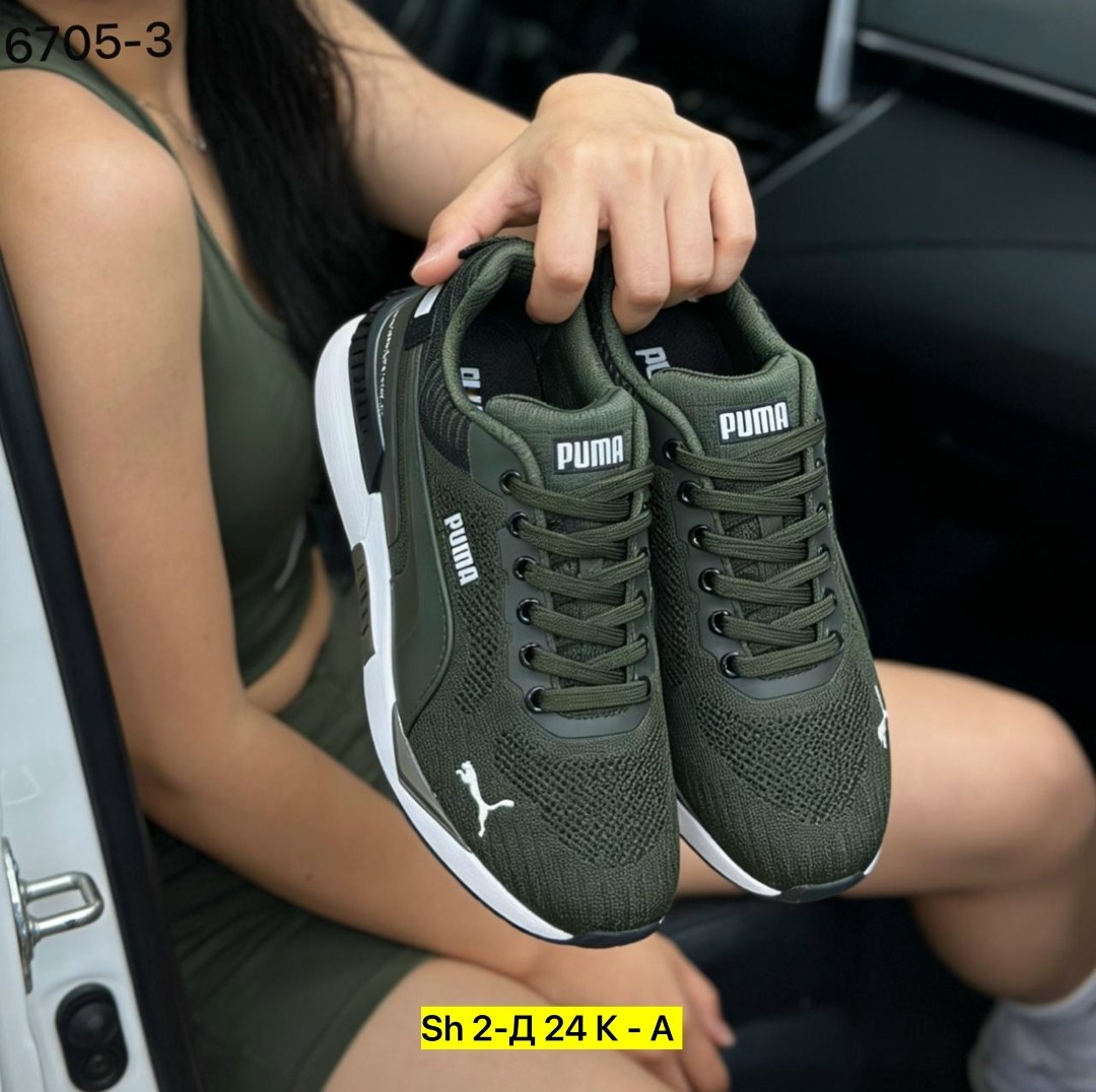 мужские кроссовки puma,кроссовки puma,,мужские кроссовки,кроссовка мужской