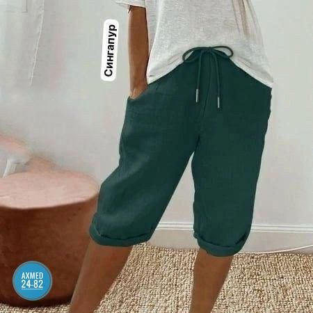 брюки женские,женские повседневные брюки,повседневные брюки,брюки свободные,шорты женские