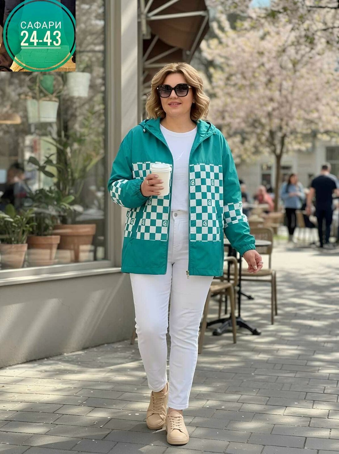 куртка женская,женская демисезонная куртка,демисезонная куртка,стильная куртка,легкая куртка