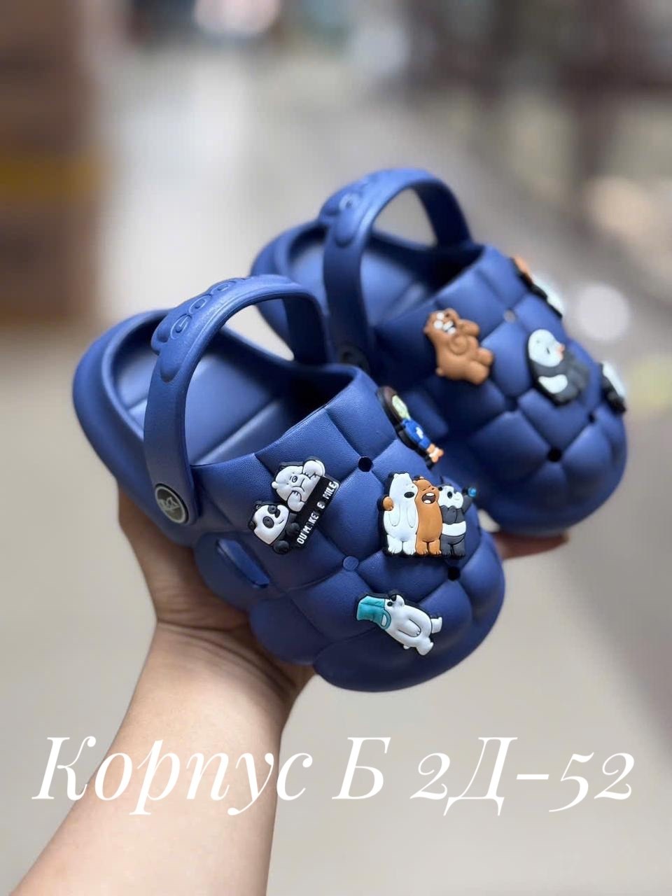 детские сандалии,,сабо детские,детские шлепанцы,детские сандали
