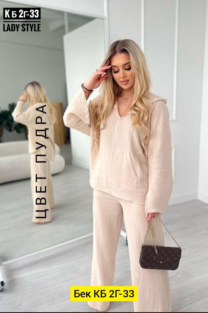 летние костюмы женские 2026,костюм брючный летний,костюм женский,костюм двойка женская,костюм двойка