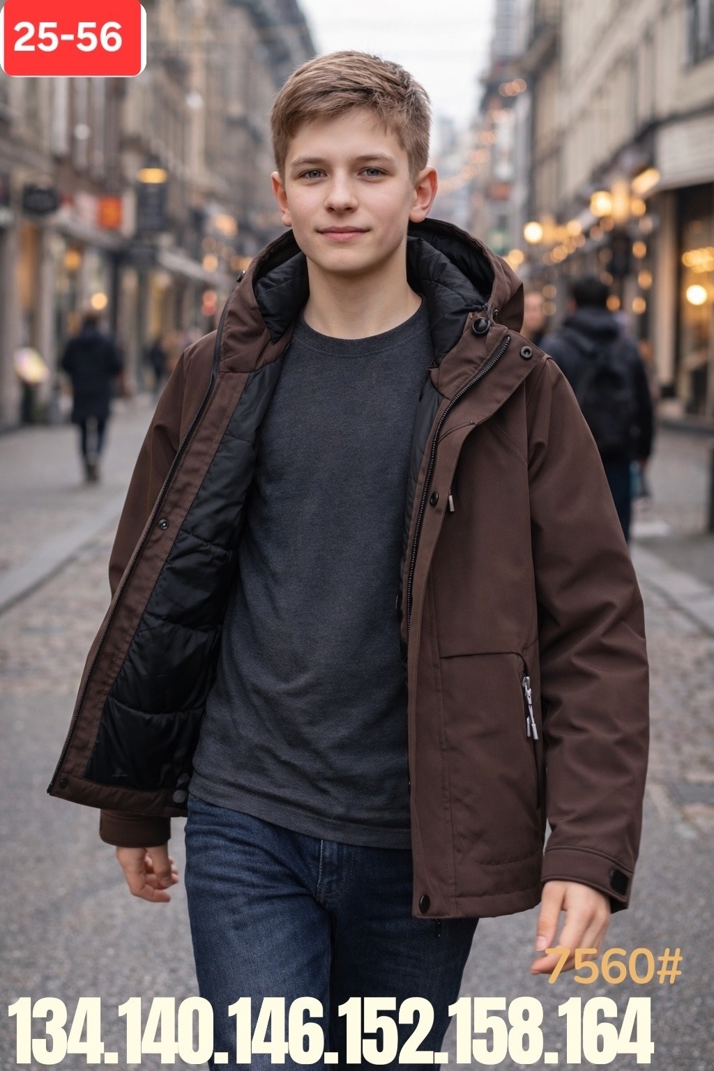 куртка для мальчика,демисезонная куртка для мальчиков,куртка демисезонная,куртка подростковая,куртка