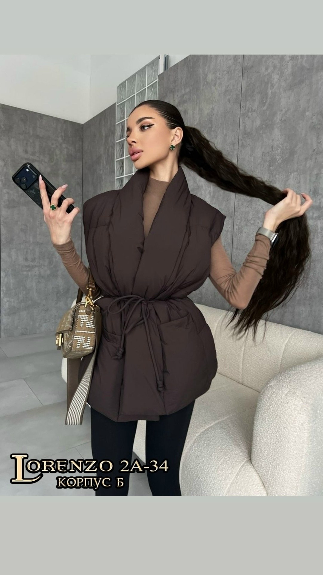 женская жилетка,женский жилет,жилет,жилетка,стильная жилетка