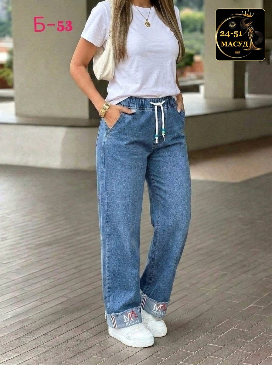женские джинсы,женские широкие джинсы,джинсы джинсы,брюки джинсы,штаны джинсы
