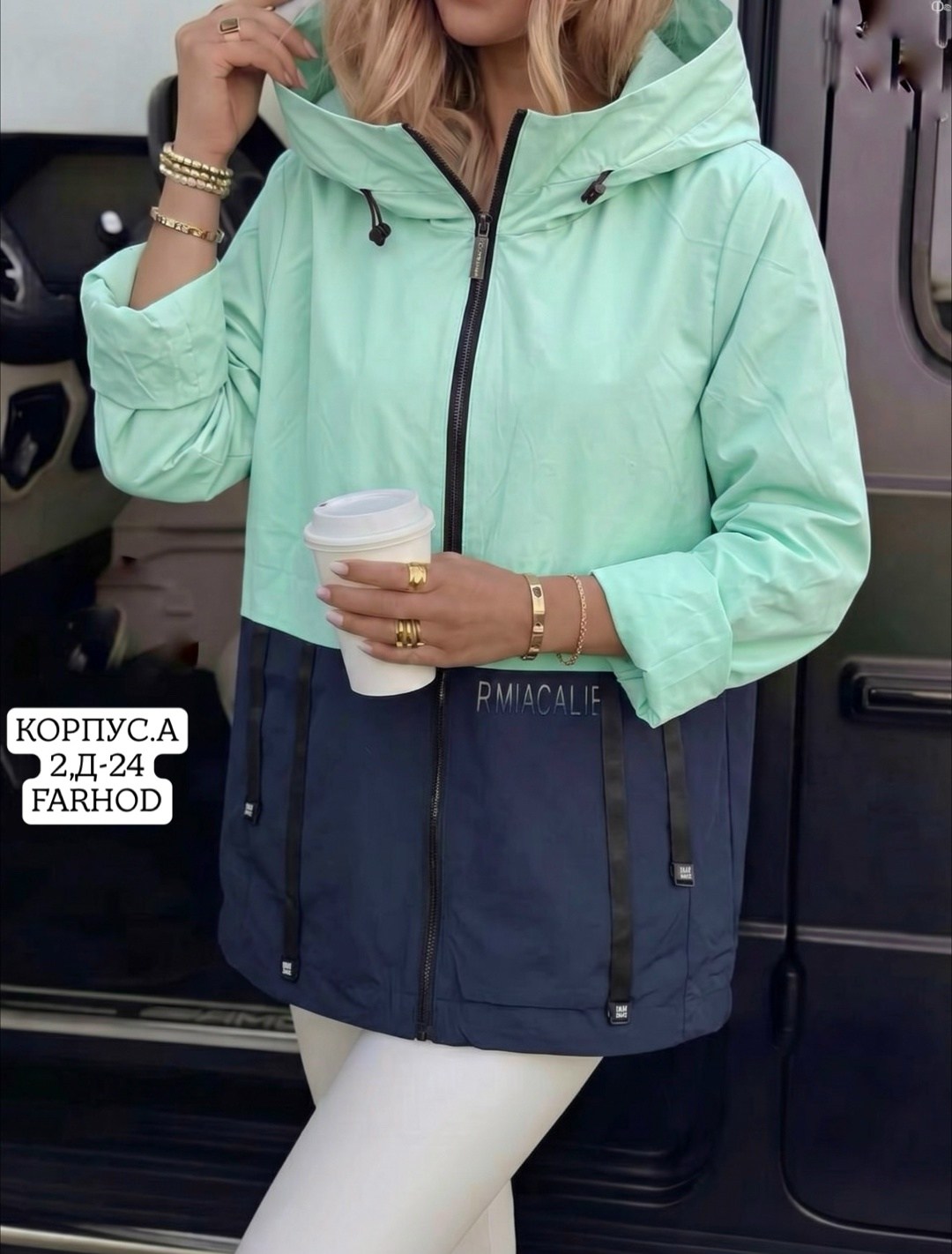 женская куртка,демисезонная куртка,женская ветровка,куртка,женская демисезонная куртка