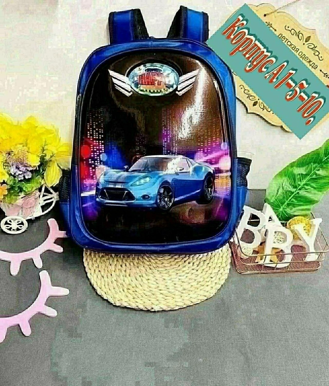 рюкзаки с usb,школьные рюкзаки,рюкзак для мальчика и девочки,рюкзак с usb портом для зарядки,школьные портфели