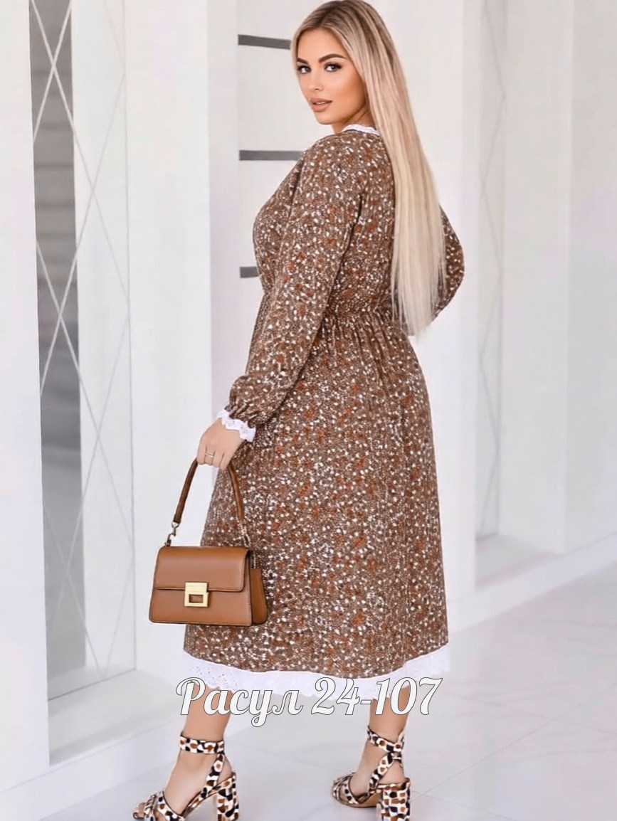 платье женской,платья,нарядное платье,платье идеальное,платье модное