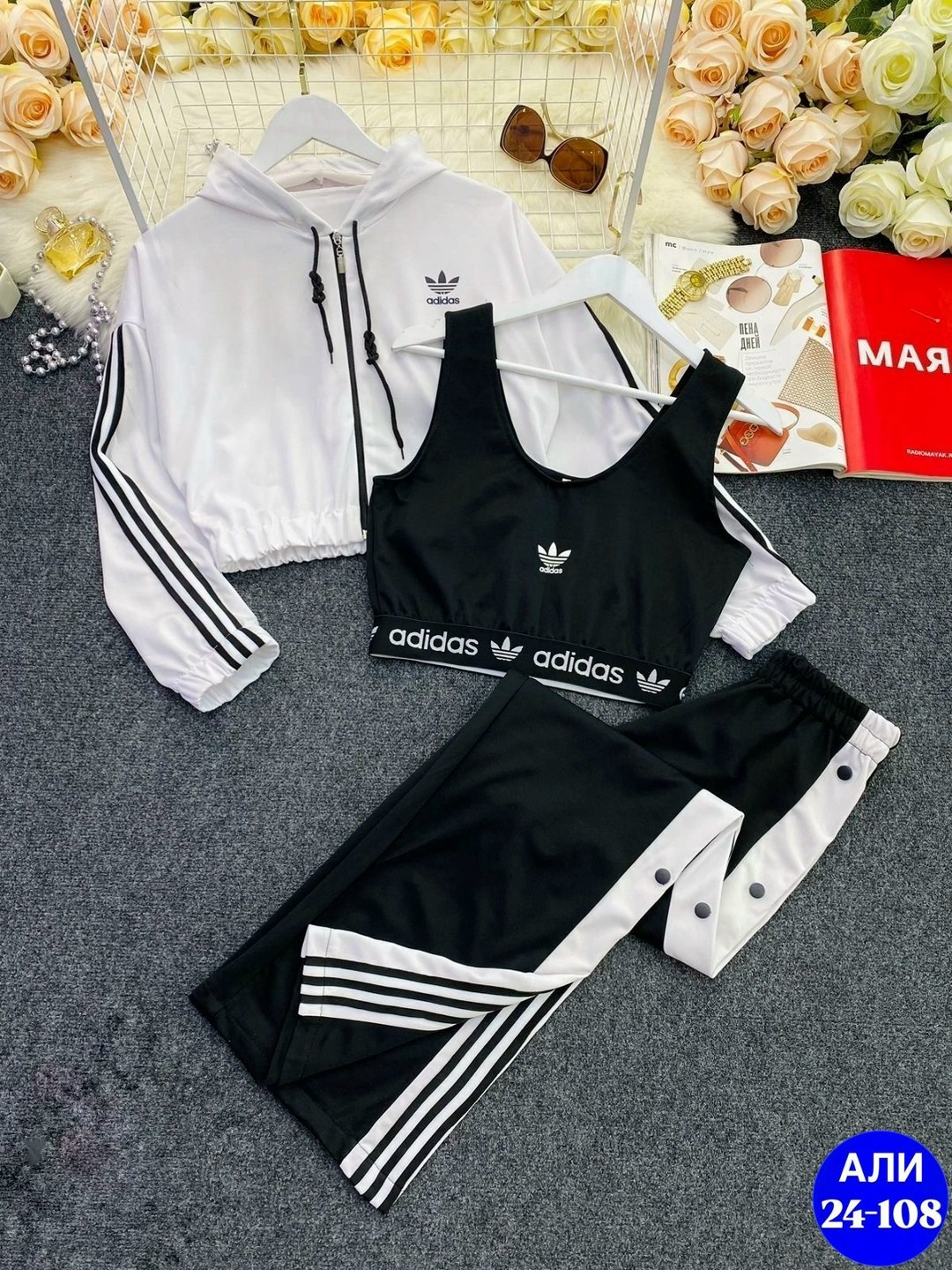 adidas женский спортивный костюм,костюм женский adidas,костюм спортивный женский,спортивный костюм адидас женский ,спортивный костюм адидас женский