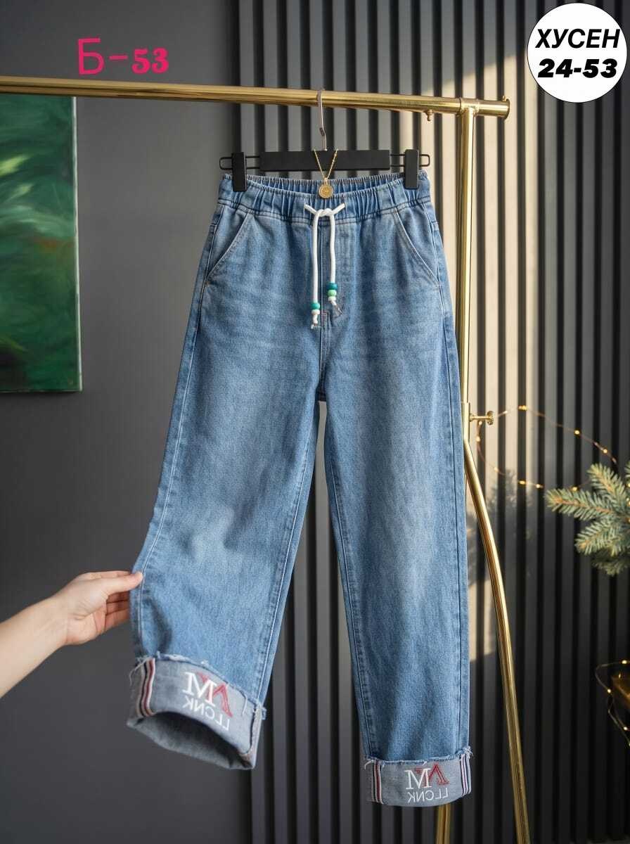 женские джинсы,женские широкие джинсы,джинсы брюки,джинсы джинсы,штаны джинсы
