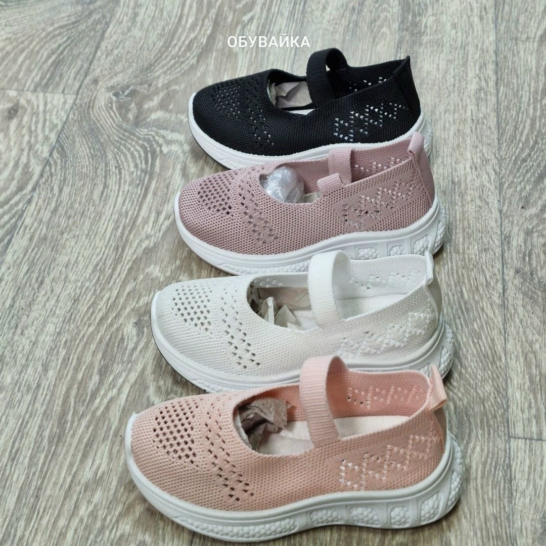 ,кроссовка детская,детские кроссовки, спортивная,кроссовки текстильные
