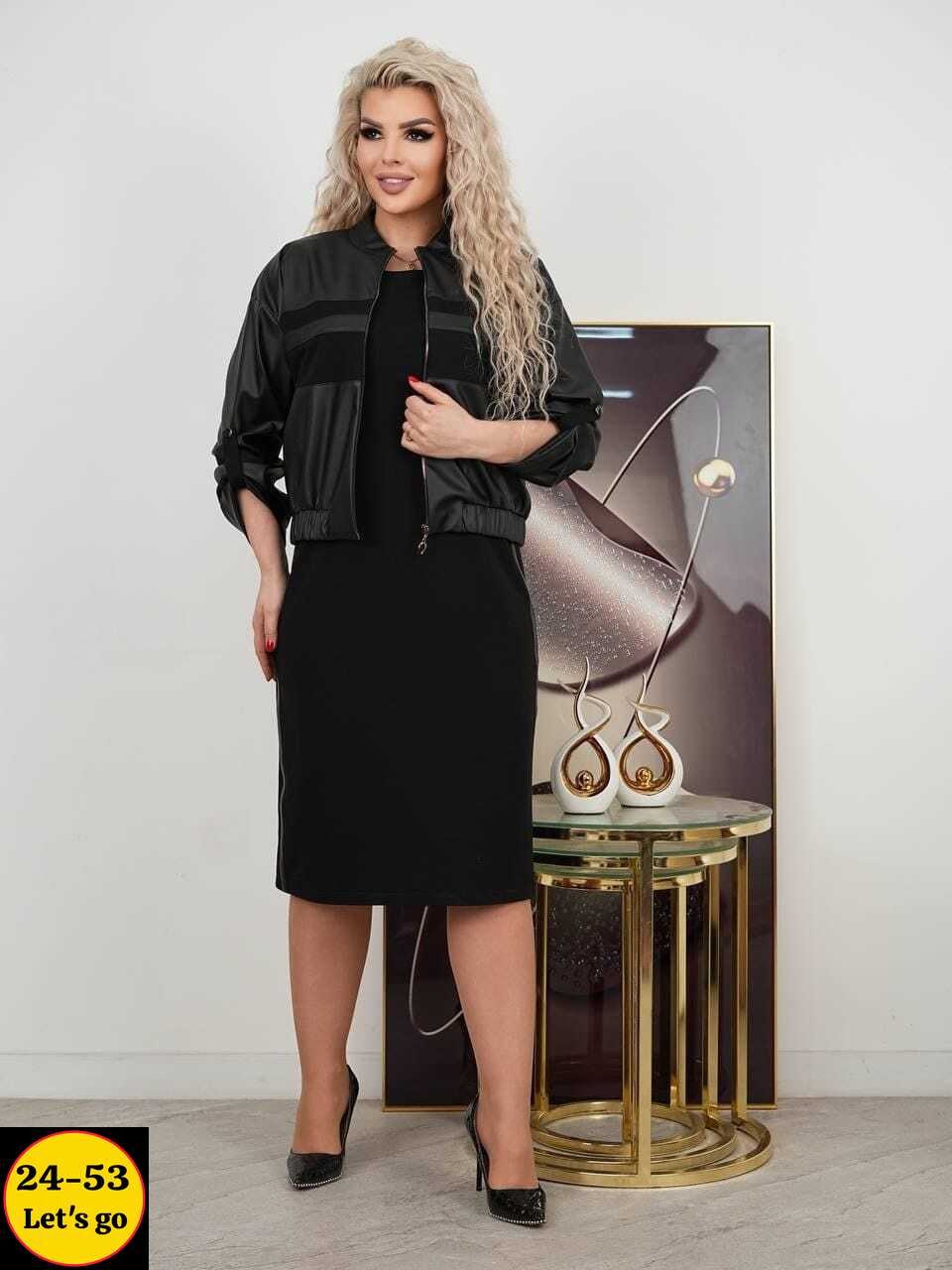 женские костюмы,женский костюм двойка,женской одежды,платья двойка,костюм двойка