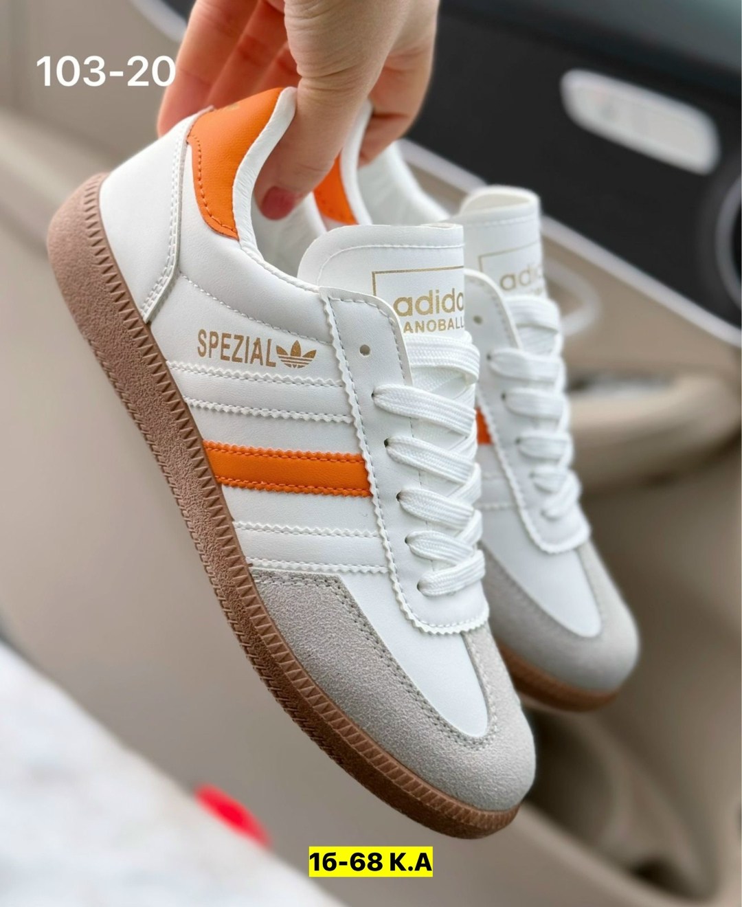 ,женские кроссовки,кроссовки adidas,кроссовки женские adidas,кроссовки samba