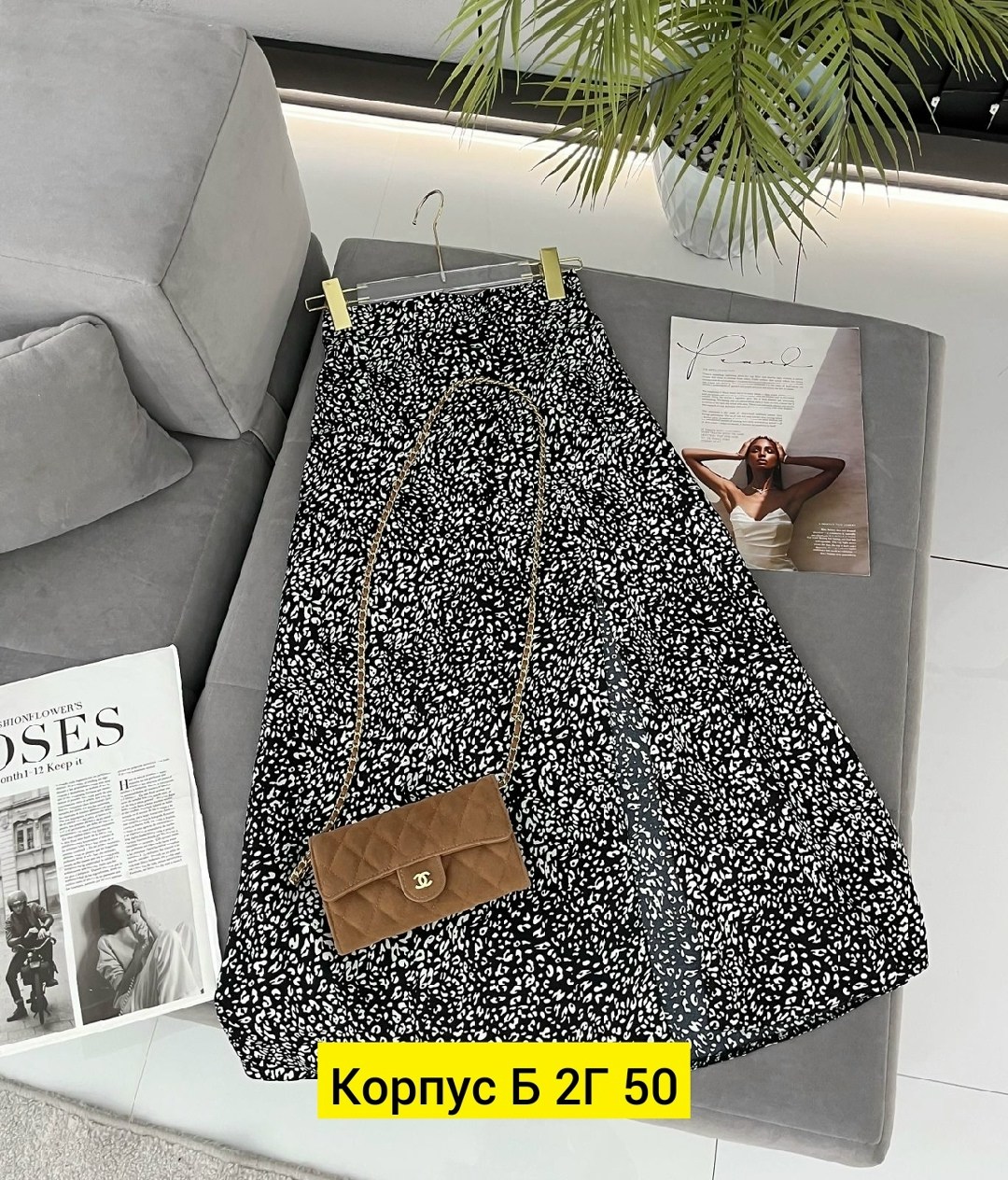 женская юбка,юбка,летняя юбка миди,юбка миди,юбка леопардовая