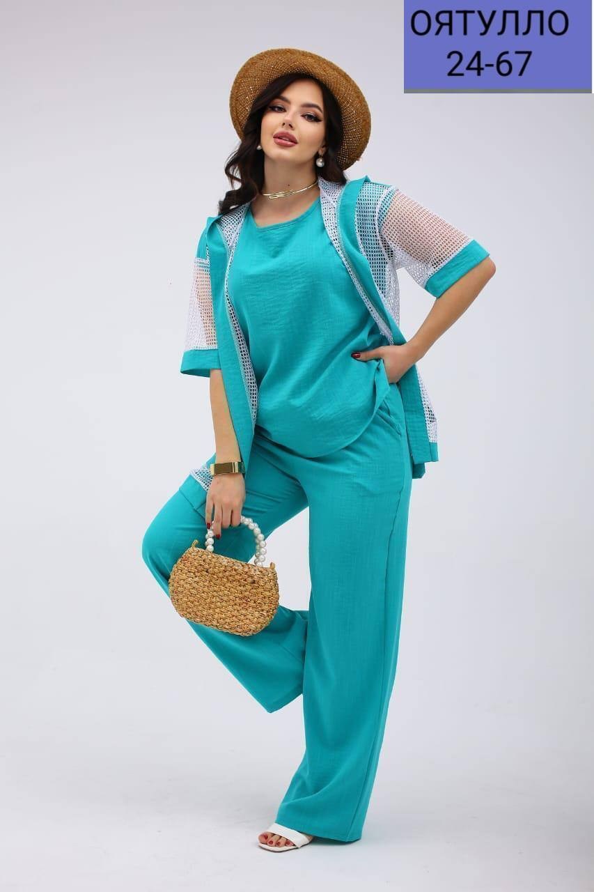 костюм женский,костюмы комплекты,костюм классический,костюм женский брючный,костюм с брюками