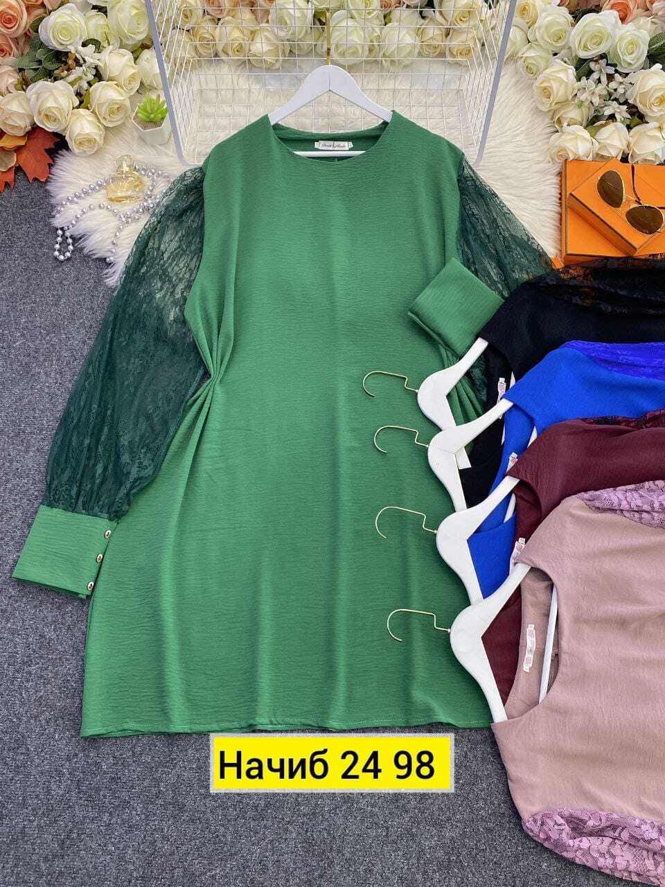 платье нарядное,платье для полных,женское платье больших размеров,платье больших размеров,платье женское праздничное