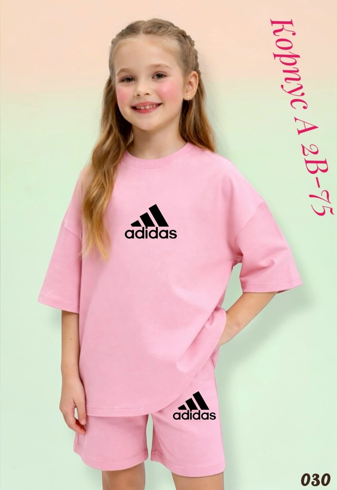 для девочек adidas,adidas футболка,adidas originals adidas,adidas original,адидас футболка
