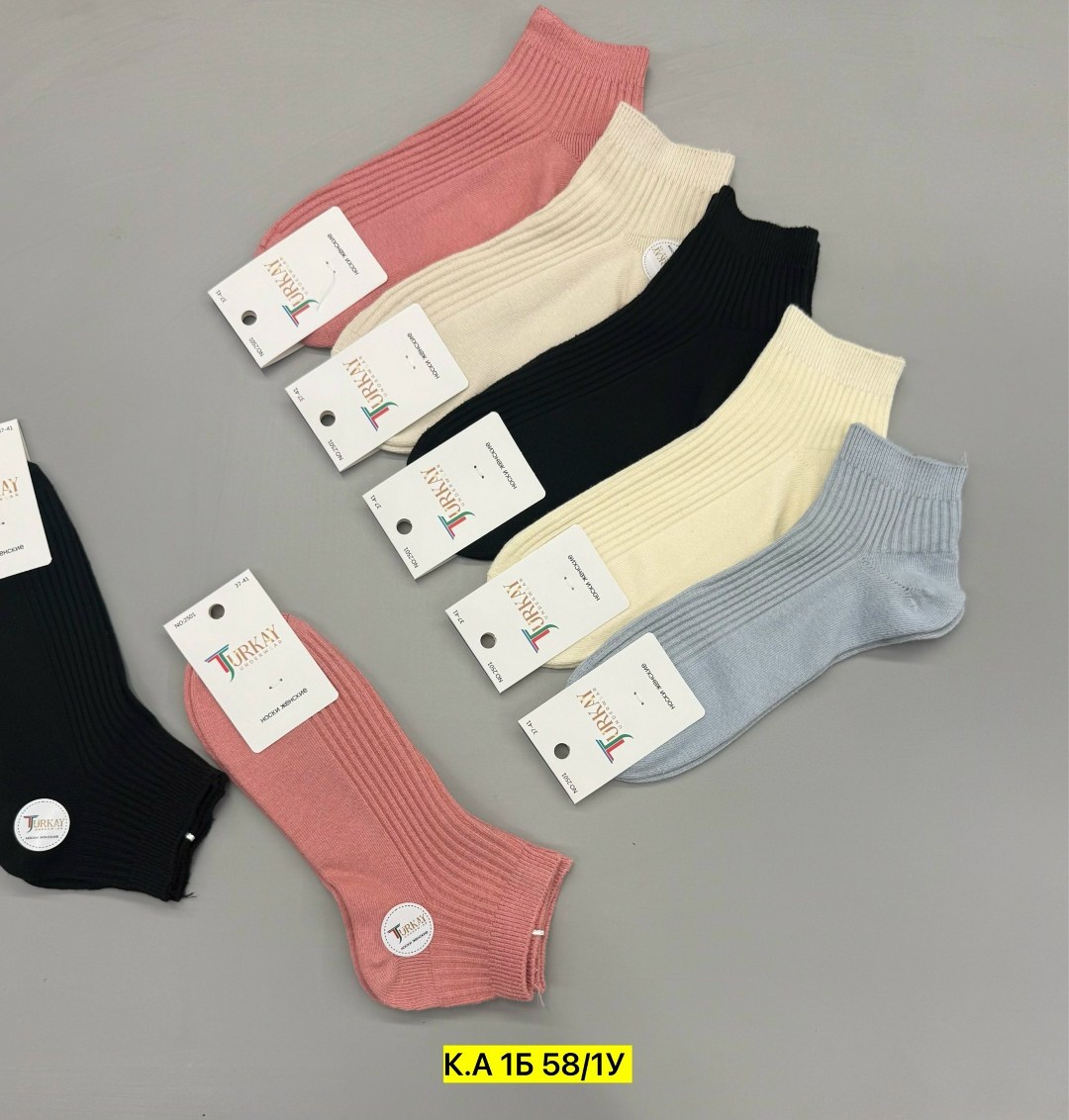 женские носки,комплект носки женские,носки комплект,носки turkan женские,носки хлопковые женские